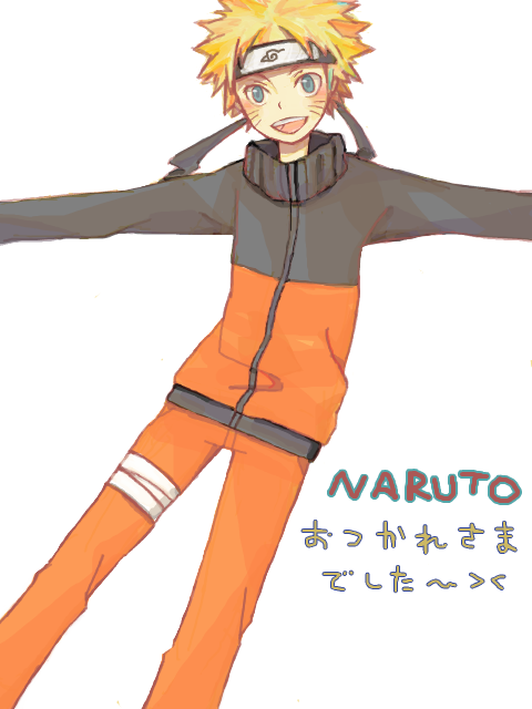 ナルトのtwitterイラスト検索結果 古い順 ナルトのtwitterイラスト検索結果 古い順