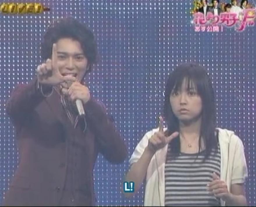 ShiroNozomi's tweet photo. the LOVE haha #maotsujun #HYDF http://t.co/pAumgBpJNE