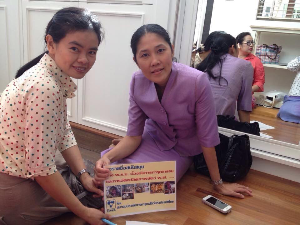 ขอบพระคุณพี่นิวและคุณพยาบาลค่ะ