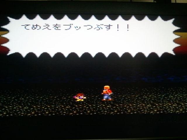 鏡夜 てめえてめえのやってる事は格闘技じゃないただの殺りくだ ナムキャットの足技グレート エイジャの飛び技ハンの関節技ジャッキーの力モーガンのパワー森部のじーさんの奥技が そしてこの俺の怒りがッ てめえをブッつぶす Rpgゲームの名言 Http