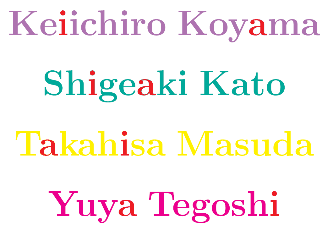 MathNewsTUS's tweet photo. NEWSメンバー全員が持っているもの

ai：愛 http://t.co/zrUu1HmyQs