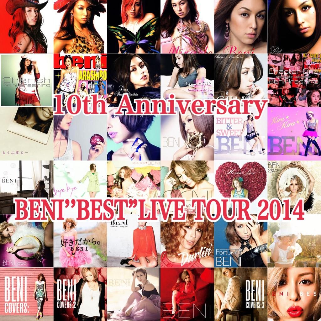 Su_0222's tweet photo. あと10日*\(^o^)/*
#BENI
#BENIBESTTOUR
#BENIBEST
#BENI10th http://t.co/NJMrAqwnch