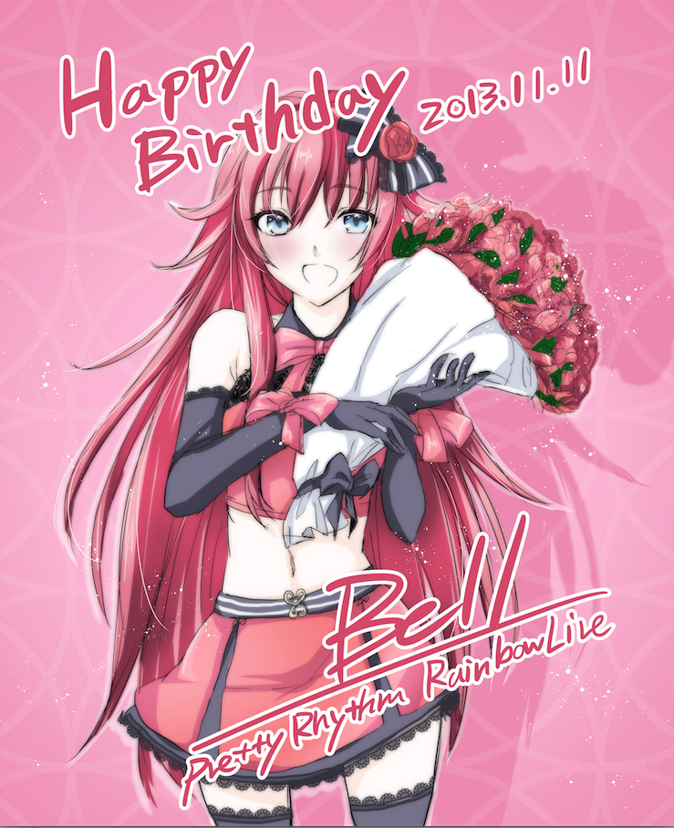 去年の誕生日絵をあげて今年のべる様誕生日イラストを描いた気になる Twitter Search