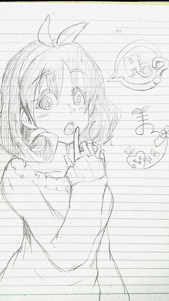 やらないかんことあるときにする落書きほど楽しいものはない(白目) 