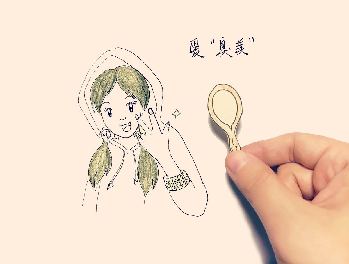 xiaoyishujia's tweet photo. @aoi_sola 做指甲啦又 ！！！ 你最美了 http://t.co/HDFXiOiJom