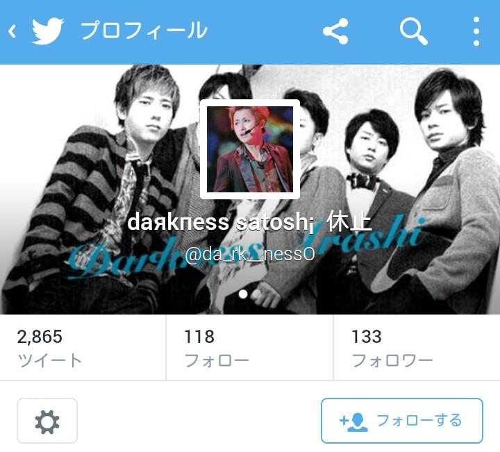 da_rk__nessOs's tweet photo. 一番最初、、見つけた笑笑
それからﾒﾝﾊﾞｰ以外
誰一人として繋がってなかった笑笑
知らないよね？☚前の前寶

其れから、
此処は消すと思う
必要な人だけ迎え行く殻
其の為の垢作る予定

ﾚｯﾂｼｪｱﾎﾟｯｷｰ。 http://t.co/V3dpi8g0go