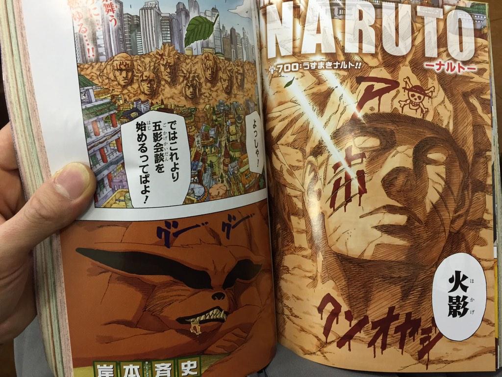山梨のぽっぽ 10年後の8月 Na Twitteru Naruto最終話 良い終わりだった 正直ナルト かサスケのどちらかが死ぬと思っていたけどやはり 想像通り最後はナルトの顔岩で収めたか 岸本先生お疲れ様でした 映画 続編楽しみにしています Naruto 岸本先生 Http