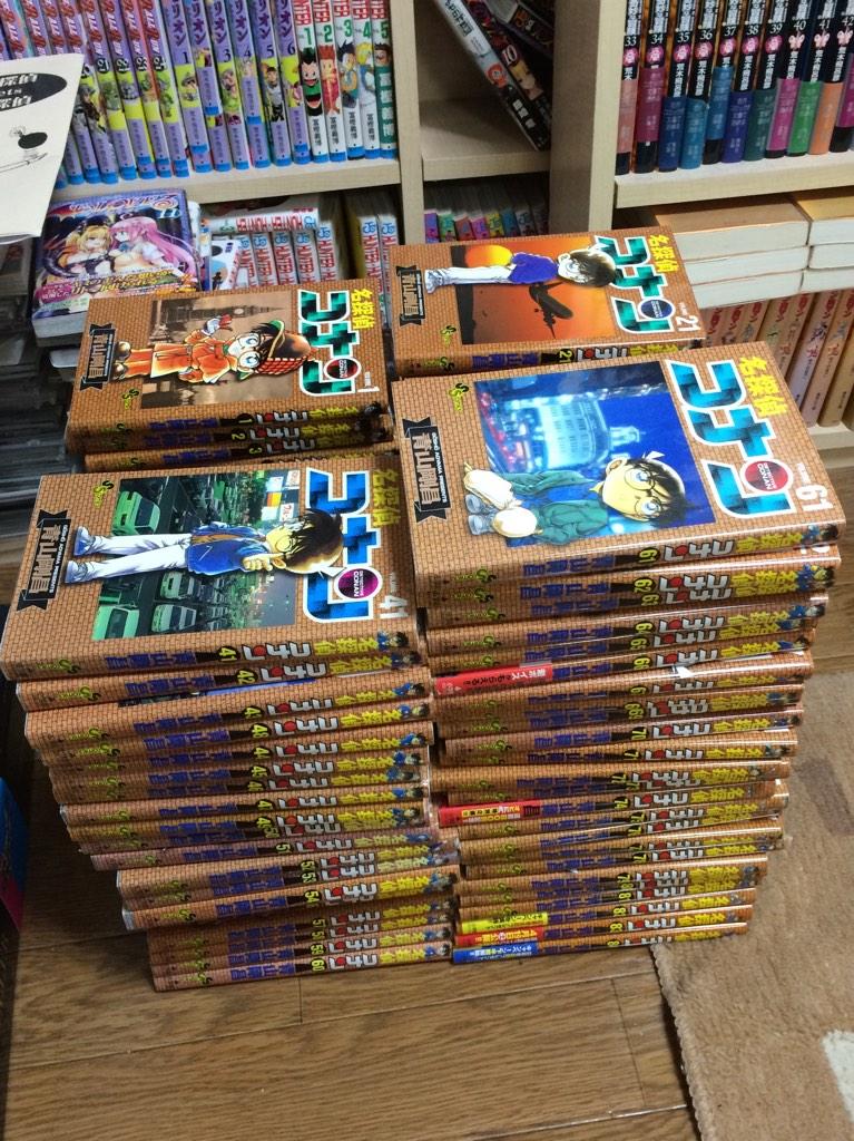 お玉さんの読書マラソン 名探偵図鑑完読作戦 Togetter お玉さんの読書マラソン 名探偵図鑑完読作戦 Togetter