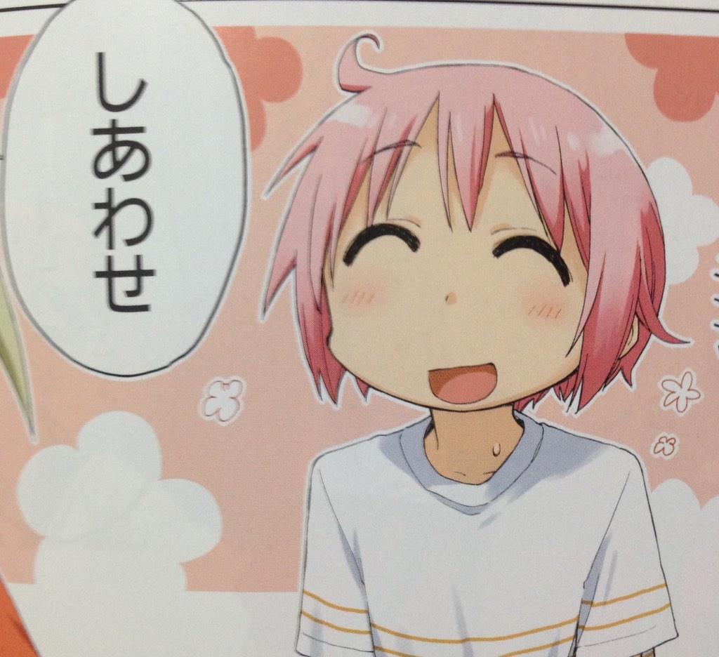 日向縁聖誕祭14ad 6ページ目 Togetter 日向縁聖誕祭14ad 6ページ目 Togetter