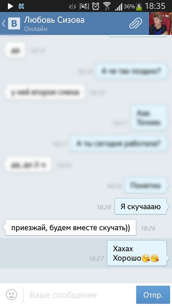 Goroschaa's tweet photo. Люблю крестную ♥♥♥ http://t.co/Ac20lyb6On