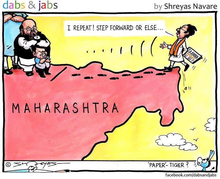 Image result for uddhav   cartoon