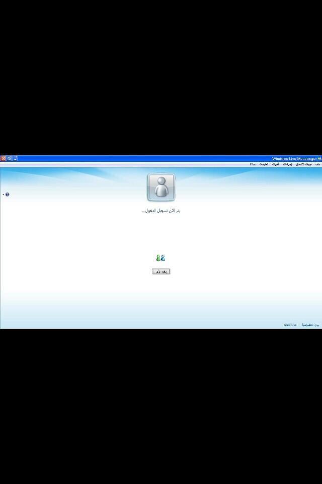 msnMemorie's tweet photo. الحب بدأ هنا #ذكريات http://t.co/zl5uh4SUN4