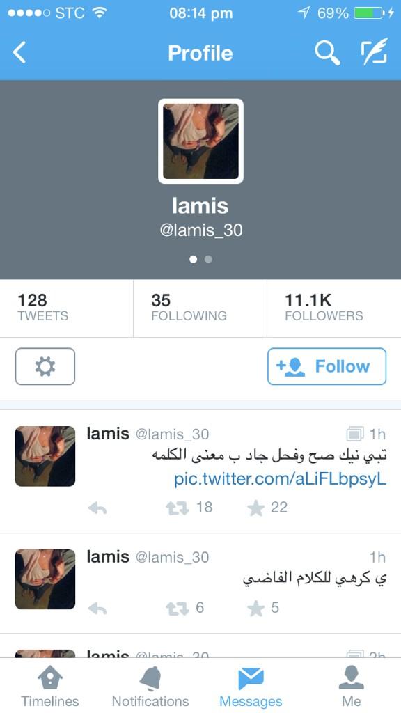 ox6662's tweet photo. #رتويت_انحراف #رتويت_سكس #��لانحراف_يفرض_نفسه_سالب_بوث_مبادل_ انتبهو من هذا الحساب نصاااابة رتويت علشان تنتبهووووون http://t.co/a9phcskZob