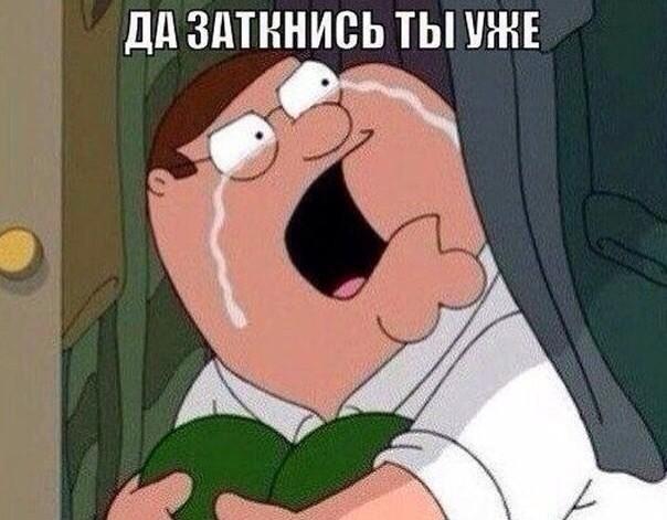 crazylamalal's tweet image. -На Марсов идешь?
-Слышала, BVB приезжают.
-Джерард Уэй в Москве!!