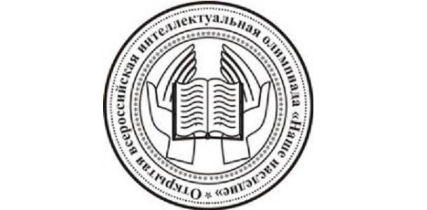 Овио наше наследие. Наше наследие задания. Овио наше наследие. Наше наследие 2 класс. Овио наше наследие финал.