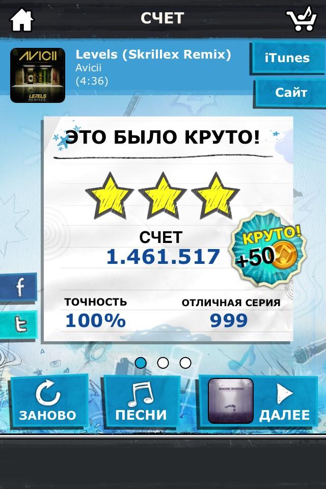 Витя tweet media