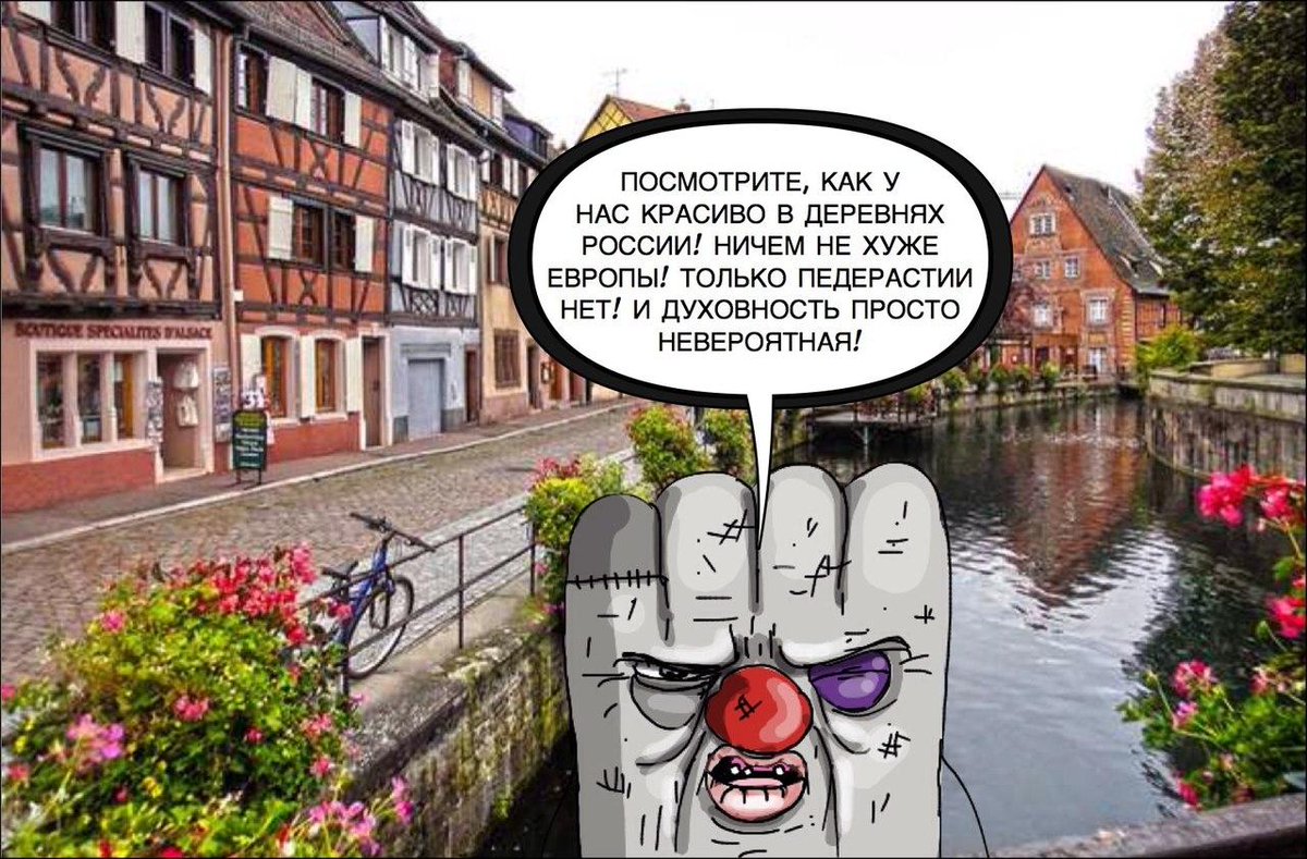 Экс-вице-премьер России: "На нас надвигается большое горе. Нас ждет большая война" - Цензор.НЕТ 4706