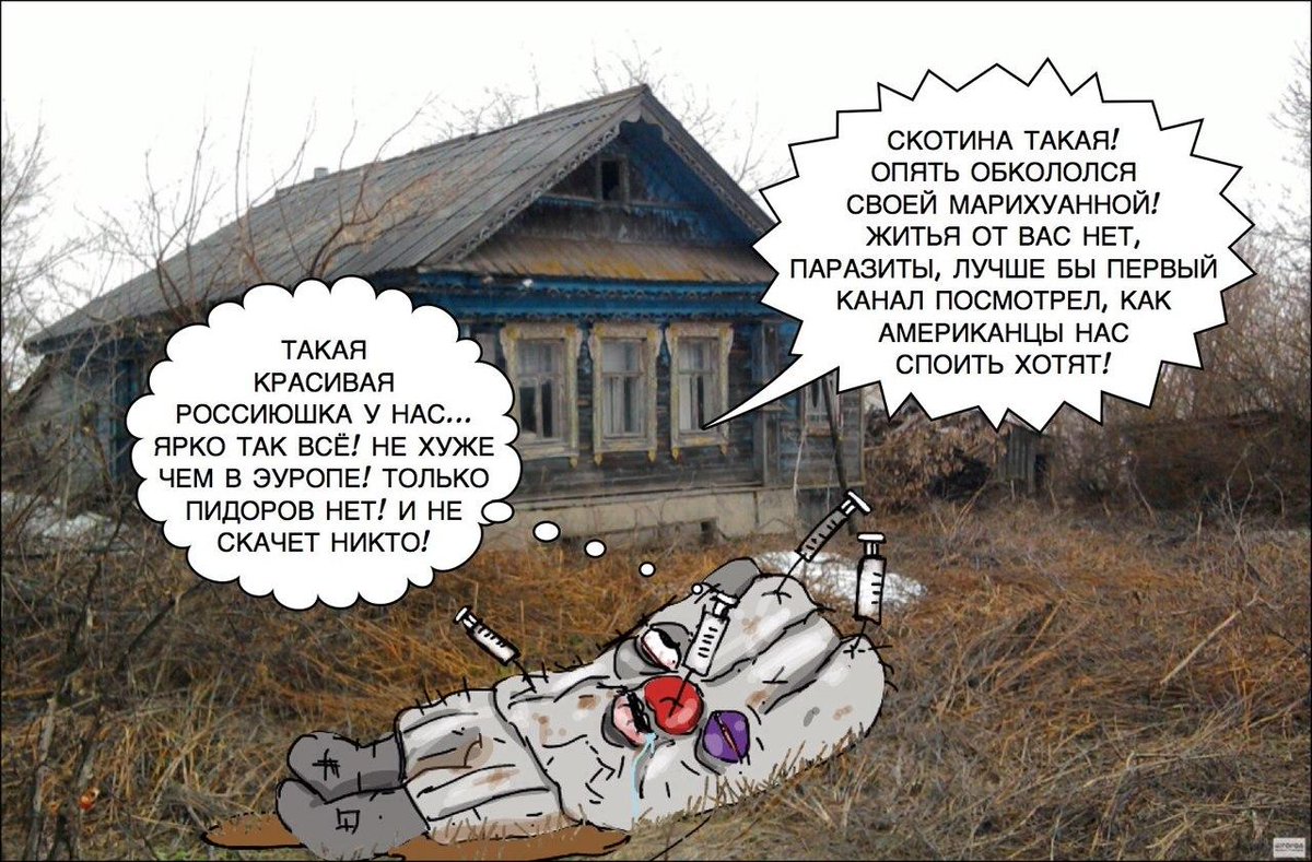 Экс-вице-премьер России: "На нас надвигается большое горе. Нас ждет большая война" - Цензор.НЕТ 1404