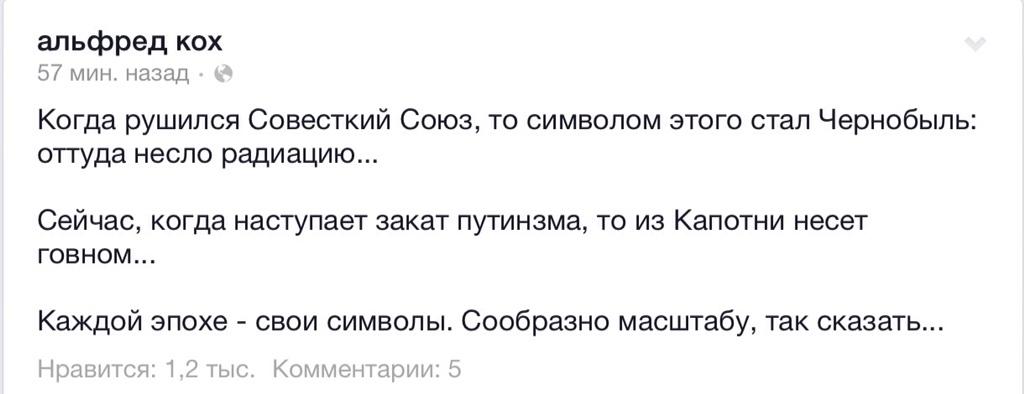 Минобороны отменило 100 затрудняющих принятие важных решений приказов, - Полторак - Цензор.НЕТ 2323