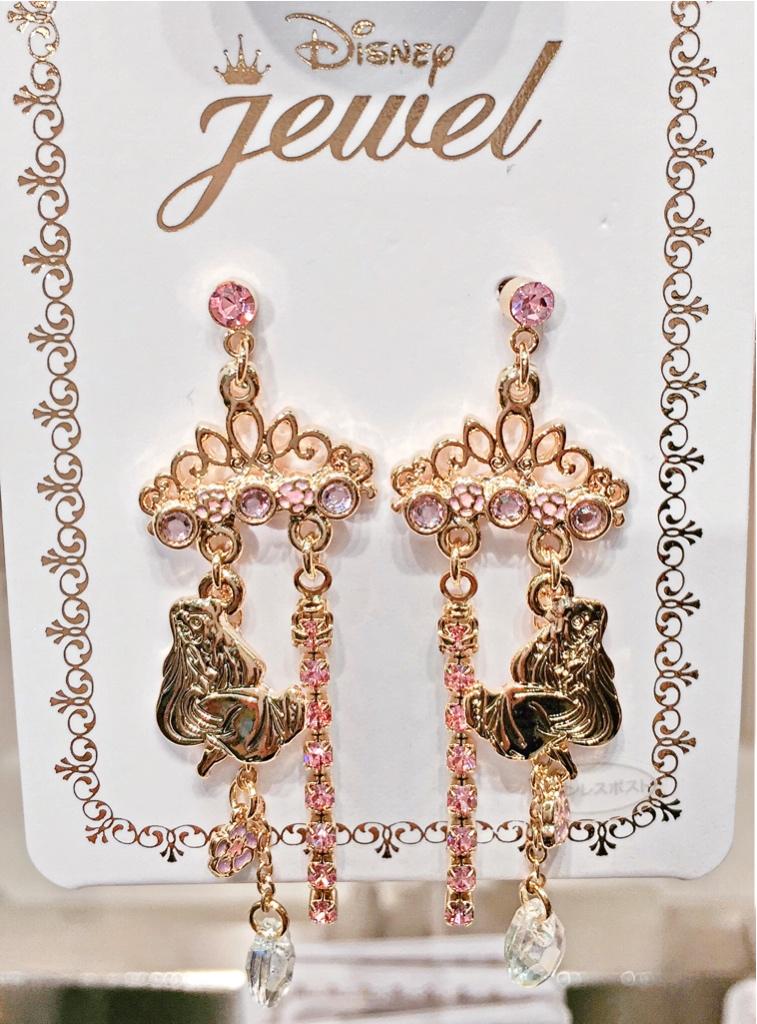 Disneylifestylers New Disney Princess Earrings From Disney Store Japan Mezzomikid ディズニーストア 可愛いプリンセスのピアスがいっぱい Http T Co T13efhzpez Http T Co Qb1dqsnijd Twitter