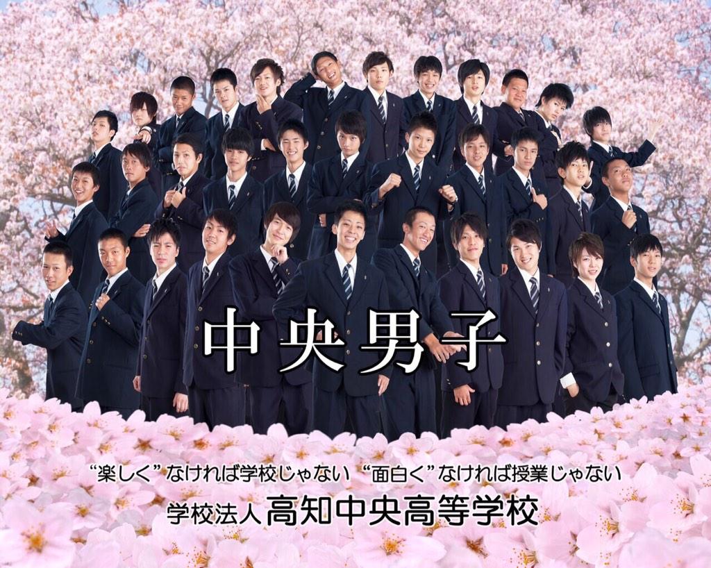 中央男子】 お待たせしました。 本日公開♬ オーディションを勝ち抜い
