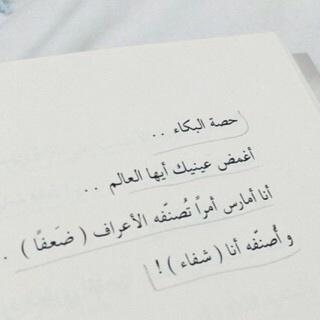 marena9911's tweet photo. http://t.co/TRueijKO1P