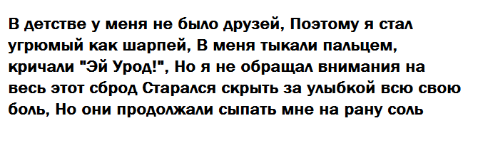 RealKsenia1's tweet photo. @Rhymes_News надеюсь нормально вышло) http://t.co/ugWri7OcAw