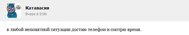 vk.com/ktvs1