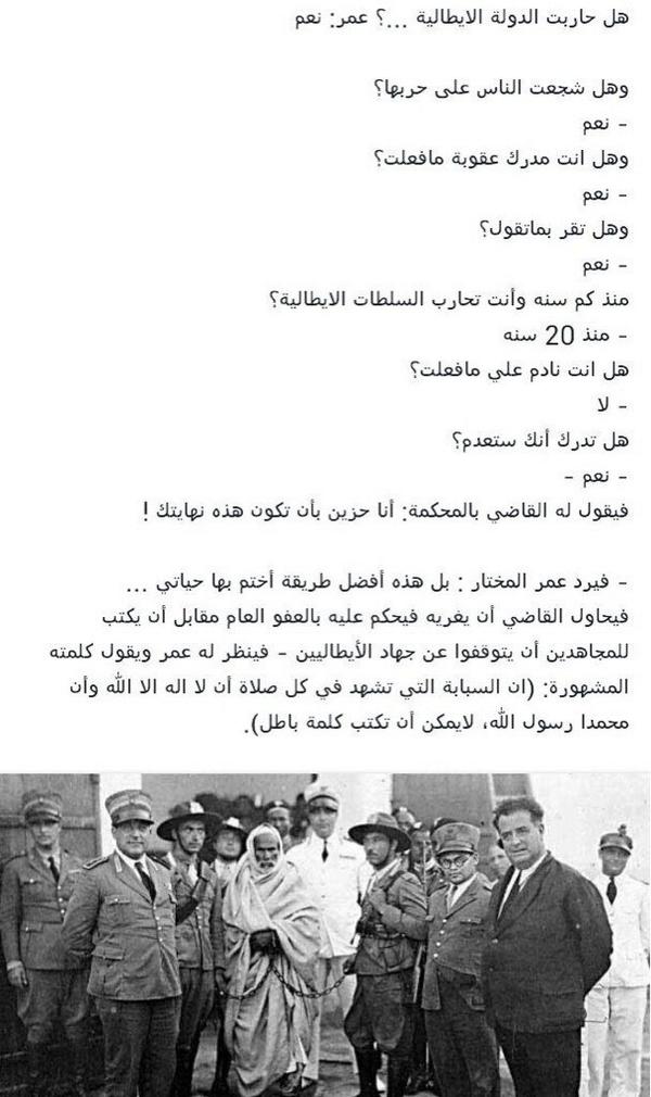 18Mymo's tweet photo. يفتخرون بالتصوير معہ ﻻنهم عانوا من 20 عام http://t.co/pfQYjWYxCZ