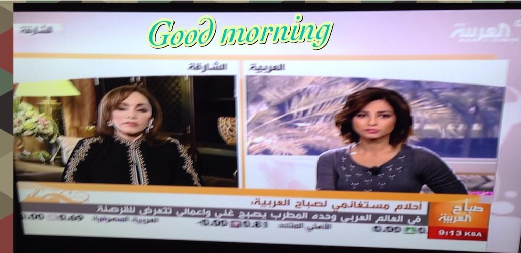 ghaliaRock's tweet photo. @Mahira #goodmorning #صباح_العربية # دبي #watcing #صباح_العربية #Dubai#Uae http://t.co/To2bOC4fsK