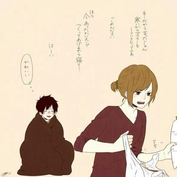 深町なか画像集 Yuki Neko 119 Twitter