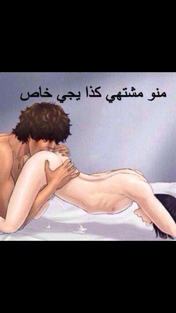 falsal7460f's tweet photo. صباحح الورد http://t.co/jxCAn5FmLB
