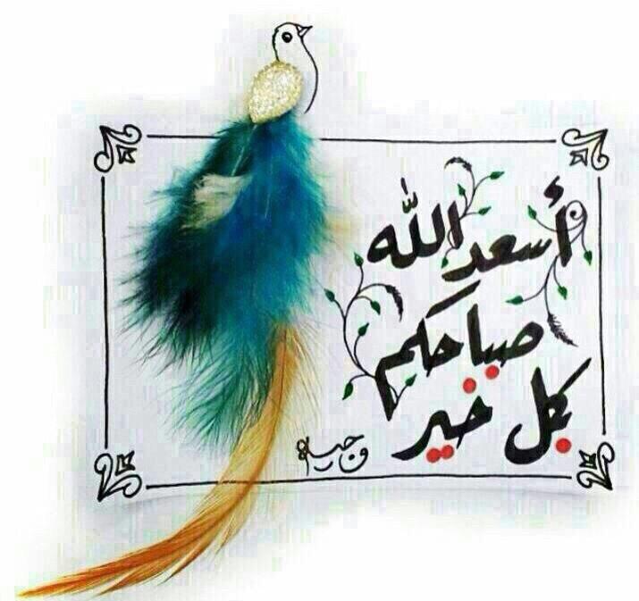 Ismail_A5's tweet photo. http://t.co/NLClagz6Gs