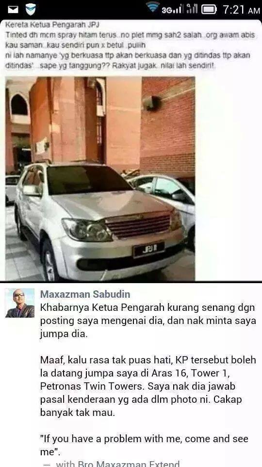 Jpjlogic Twitter Search