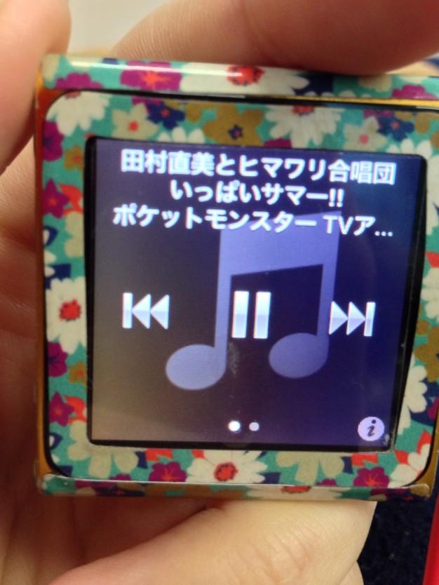 若井友希 I Ris En Twitter 季節外れやけど高まる Http T Co Qipbko02hh