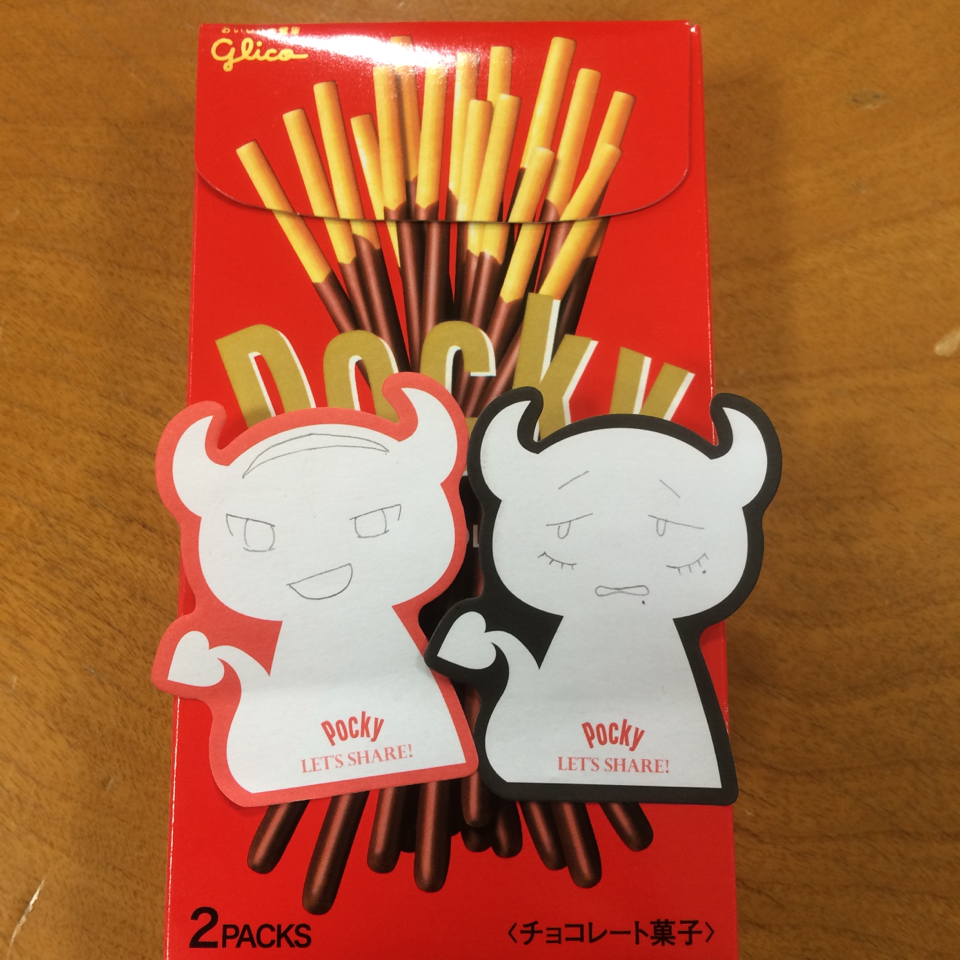 弱ペダふぁぼまとめ 8ページ目 Togetter