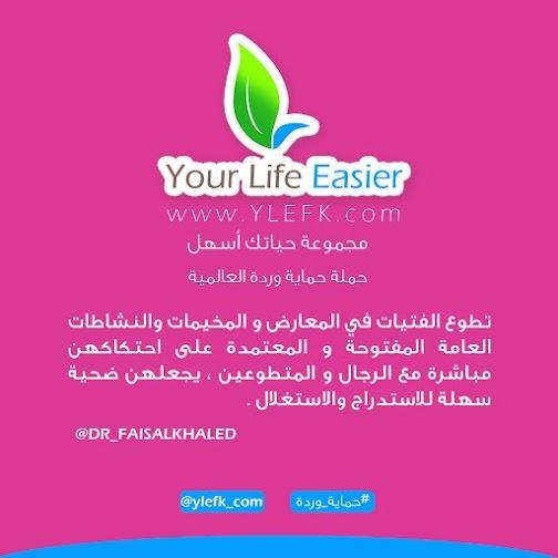 ylefk_hw's tweet photo. http://t.co/nSHllUpnR9