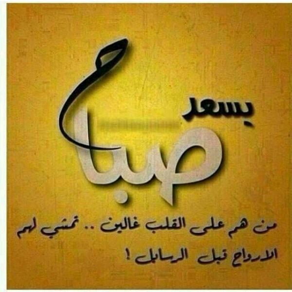 <a href="/kl_20142022/">ريم العبدالله</a> @alalyani6661 <a href="/orakzai_01/">ɪʀғᴀɴ Kʜᴀɴ</a> <a href="/meashal88/">abo_s6am</a> <a href="/almiaa19/">عالمية_NFC</a>