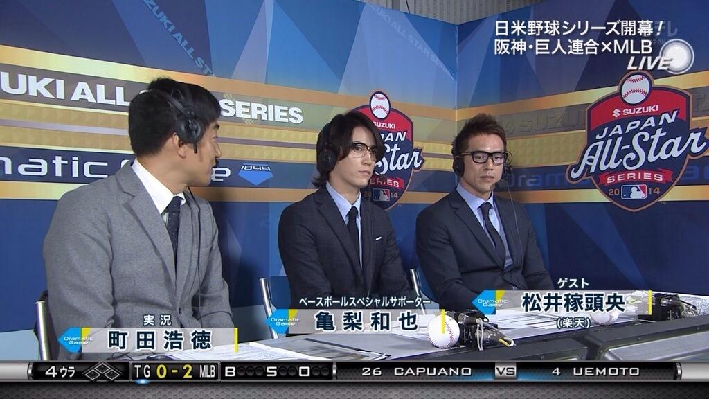 埋め込み画像への固定リンク