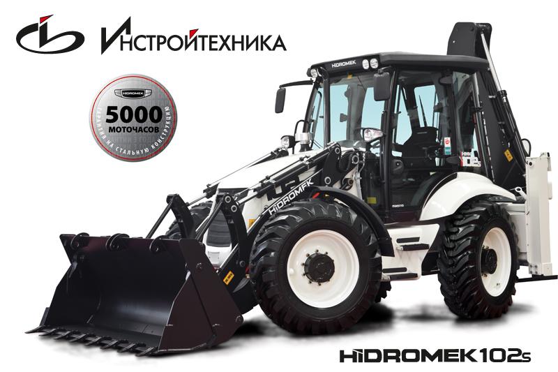 KateDunhan's tweet image. rus-hidromek.ru