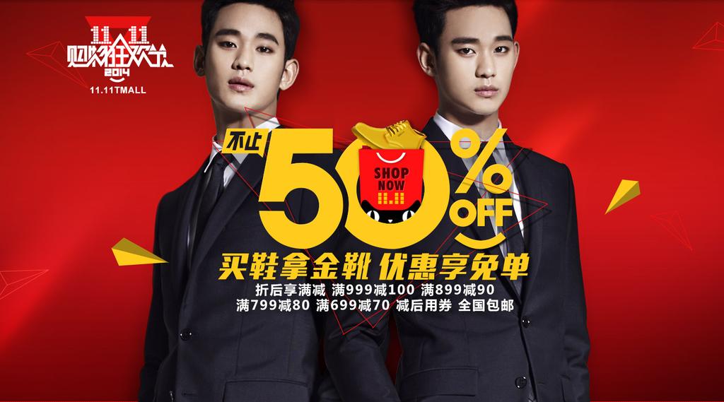 B2J2y4ACcAAJOq1.jpg:large