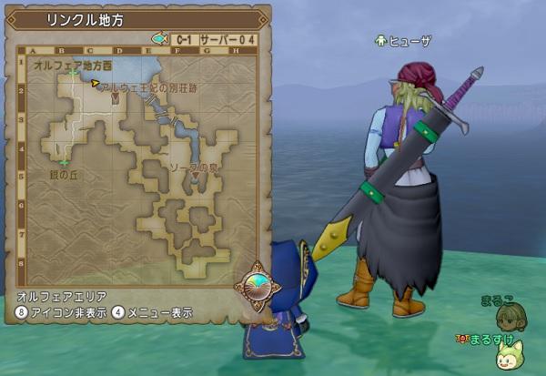 クレア Dq10 Crea Elf Dq10 Twitter