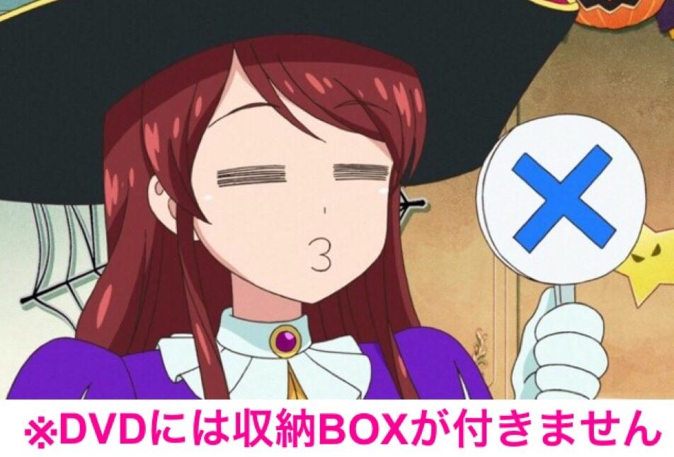 劇場版アイカツプラネット アイカツ シリーズアニメ公式 蘭 2ndシーズンセルbd Dvdは何話収録だ いちご 6話 かな 蘭 ブブ 最終9巻は7話収録だ しかもbd9巻初回分にはスペシャルデザイン全巻収納boxが付いてくる い やったね 担当