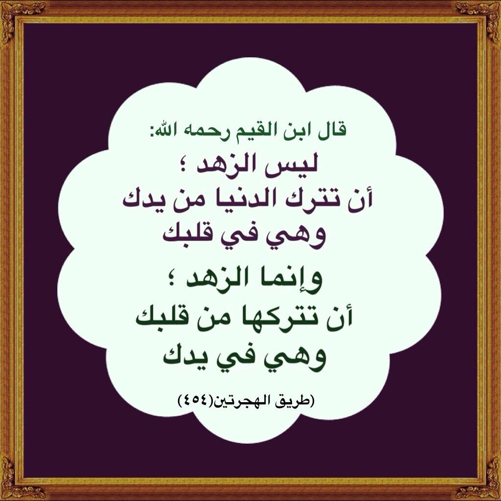 _abo5ald tweet picture