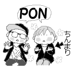 お手手が、おそでから『ちんまり』でてた。
光ちゃん可愛いっ!(≧∇≦) 