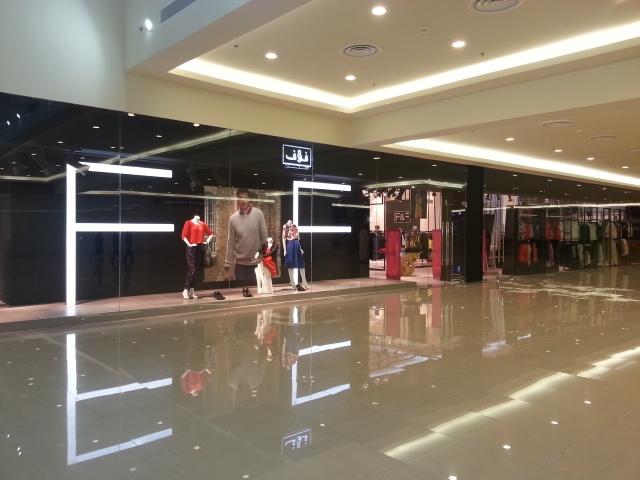 Pleased to announce the opening of our Tala store in Saudi. Good luck to the team! Will see it for myself on Monday