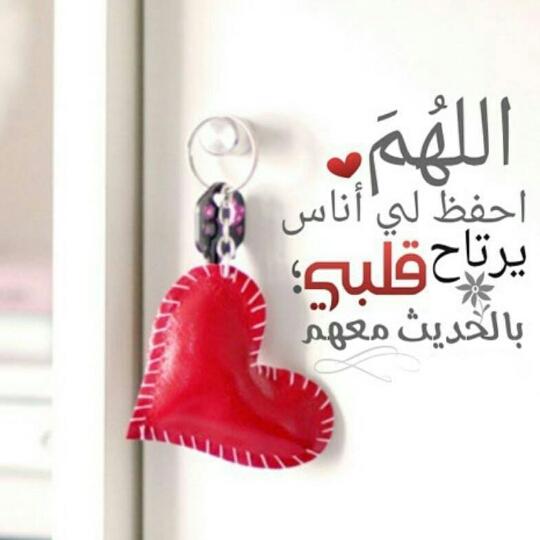 razza561 tweet picture