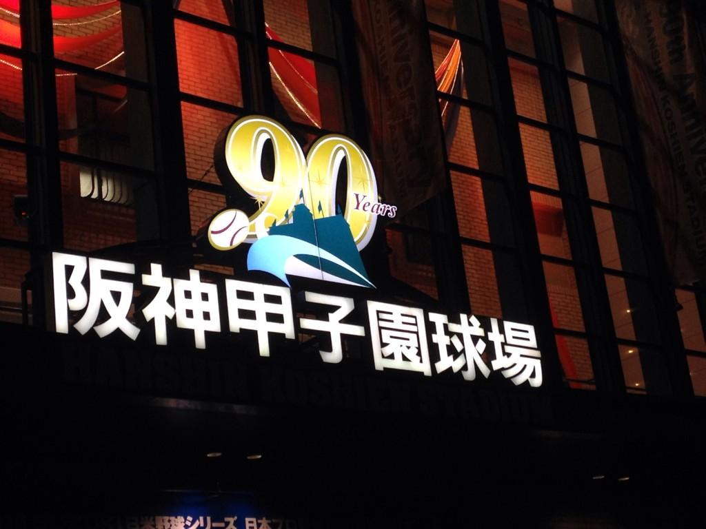 埋め込み画像への固定リンク