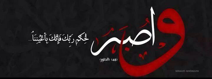 MaftoolKh's tweet photo. http://t.co/Y7UJWNOqlL