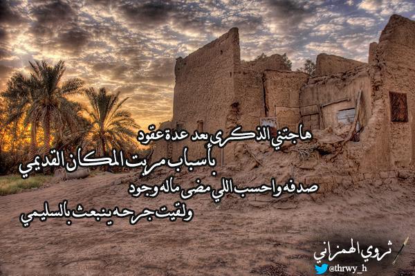 thrwy_h's tweet photo. http://t.co/lpRp75dSLC